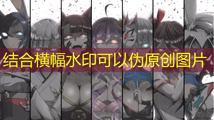 公用乒乓球台私搭