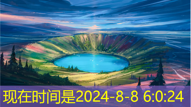 跨越时间和空间，挑战心理极限！尽情玩转户外旋转儿童滑梯！