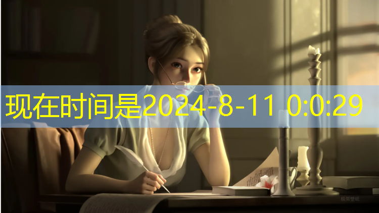 乒乓球台线的规矩