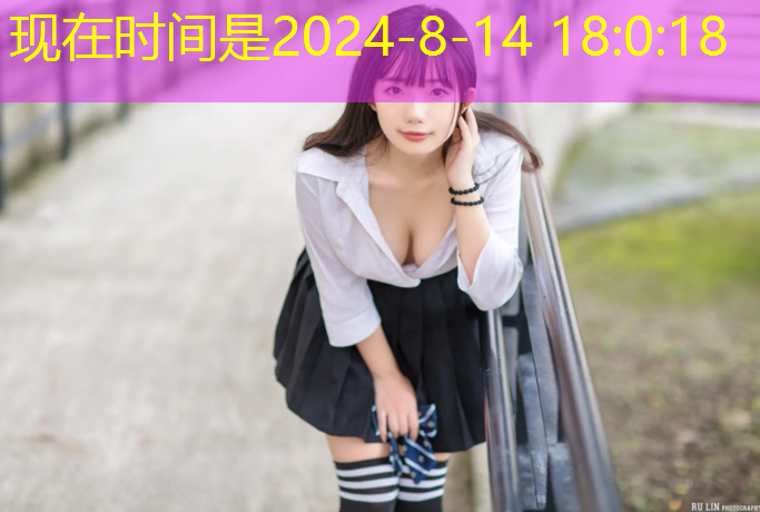 跳高比赛中紧张情绪的应对方法 如何应对比赛压力提高跳高成绩