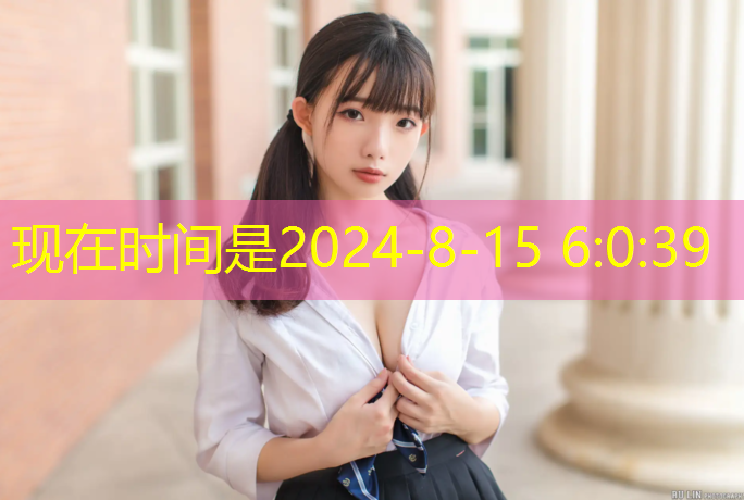 节省时间精力！快速掌握斜杆篮球架安装诀窍