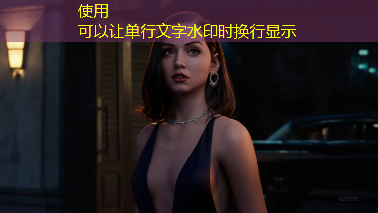 在乒乓球台打篮球