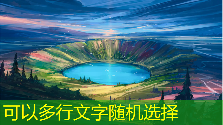 室内轮滑健身器材