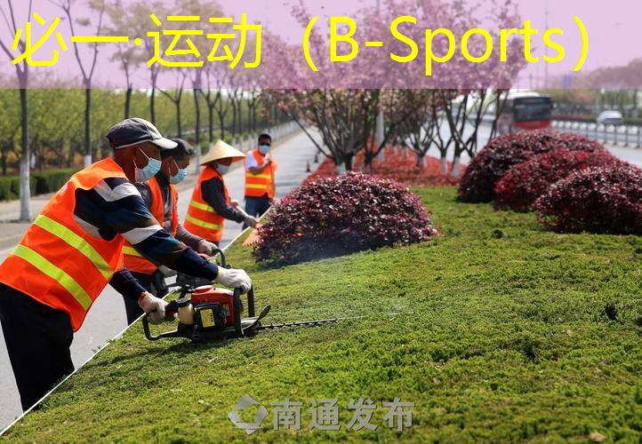 网球拍快递盒怎么用的