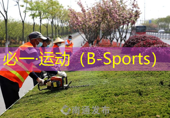 网球拍单人带绳怎么绑的