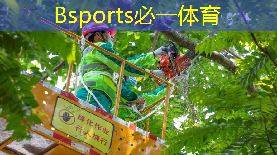 网球拍内发泡怎么处理好