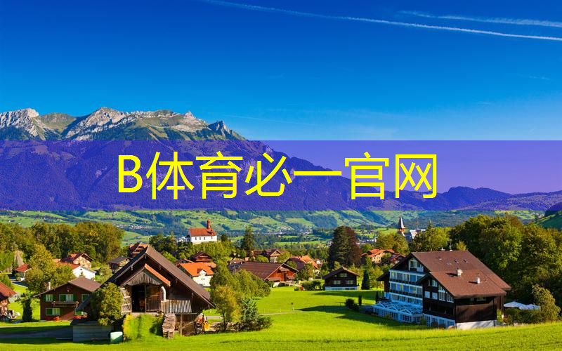 一副网球拍要几元