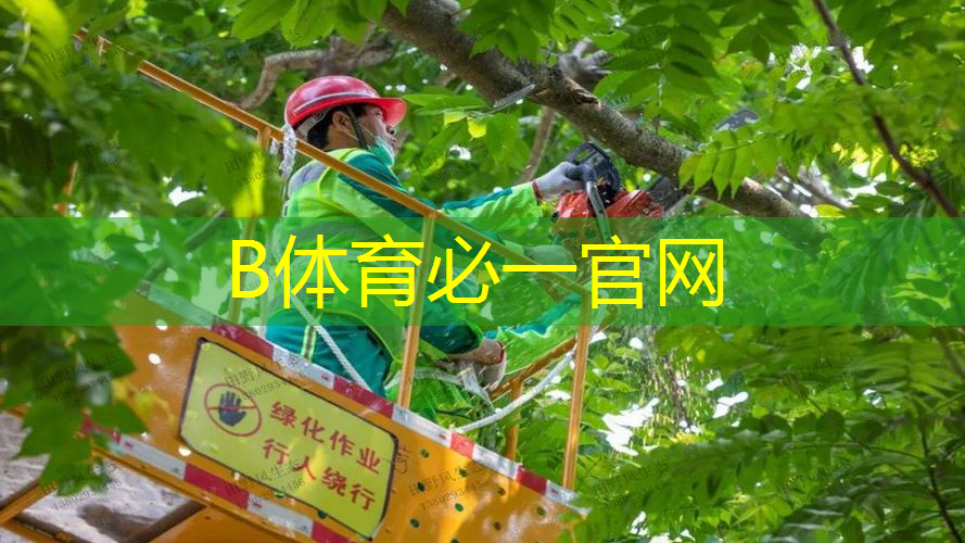 网球拍护线管掉了怎么办