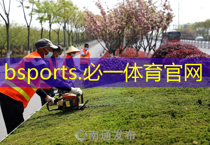 户外运动比室内健身好嘛